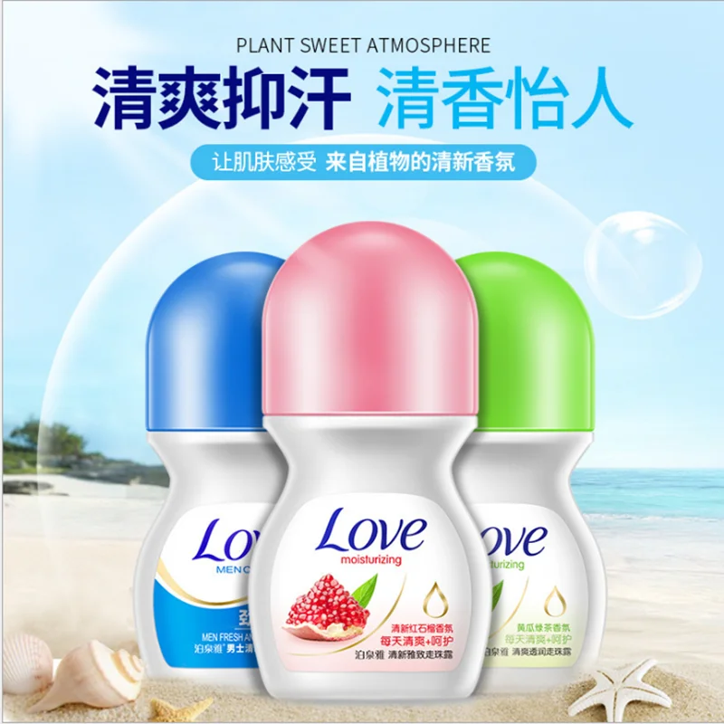 Antiperspirant Deodorant Container Body Roll On Buy Deodorant And