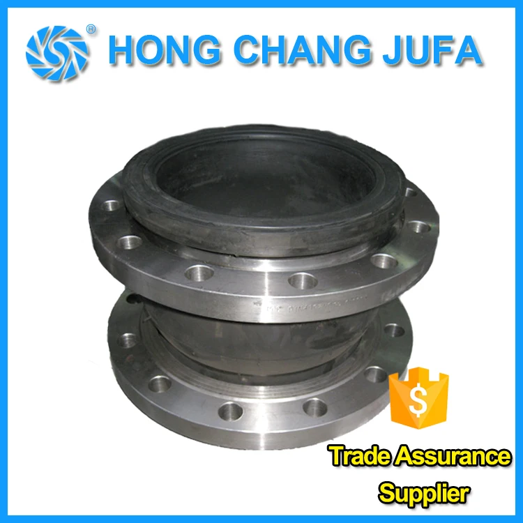 Anti Vibration Flexible Rubber Coupling Expansion Joint Buy Anti