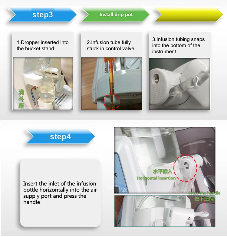 infusion pump_07.jpg