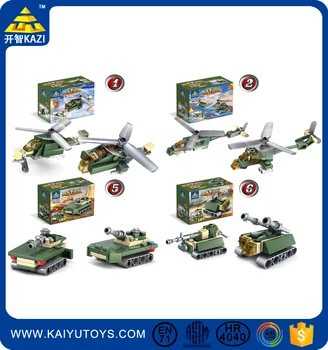 army submarine toy