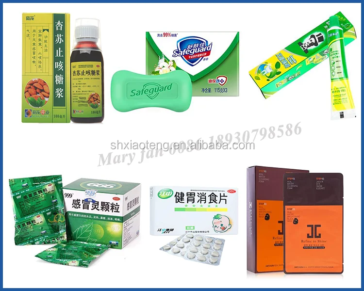 vertical carton packing machine