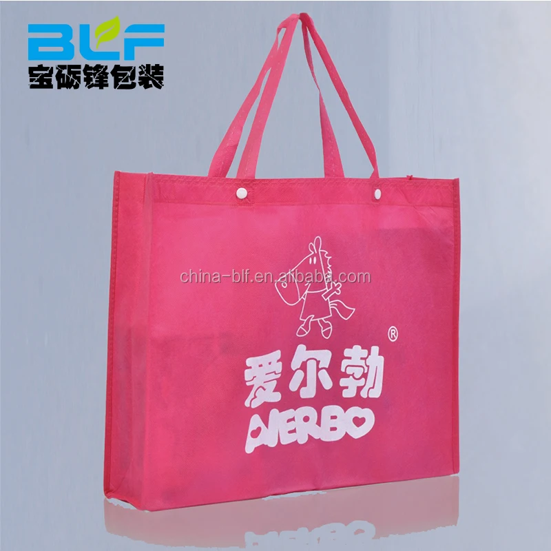 non woven bag31.jpg