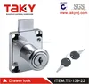 TK-139 Desk Drawer Lock- Lock Focus - Chrome Finish High Quality (Keyed Alike) Cabinet