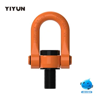 High-tensile Adjustable Rotating Lifting Eye Bolts 42crmo Metric Thread