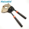 Indoor Cable and Flex Wire cable cutters J100 Manual Ratchet Cutter