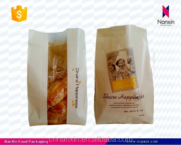 custom printing brown kraft paper bag for bread packaging