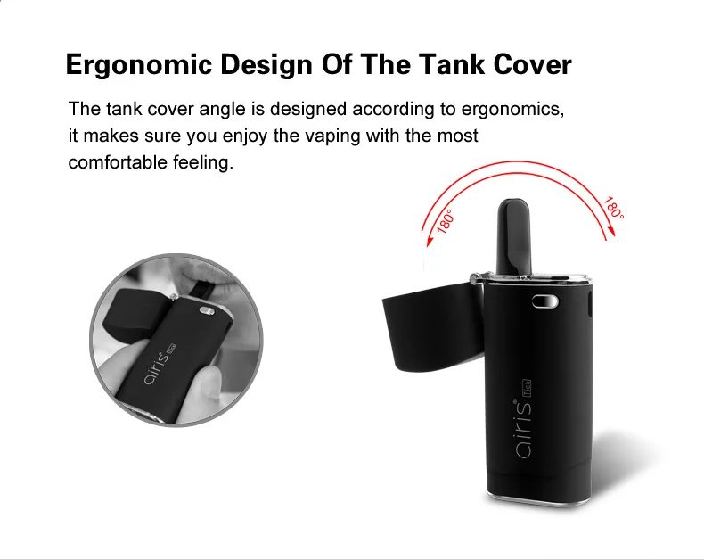 airistick detail 790px (6).jpg