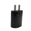 High quality! 5V 1.5A AC/DC Indian Wall plug usb power adapter switches charger