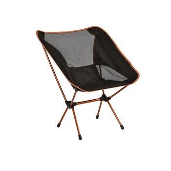 portable chair for travel