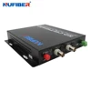 2channel Video 1 RS485 Return Data 1080P TVI/CVI/AHD Fiber Optic Video Converter