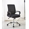 Low price executive mesh back swivel turntable base black office chair with pp arm