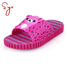 China Girls Bedroom Slippers Wholesale Alibaba