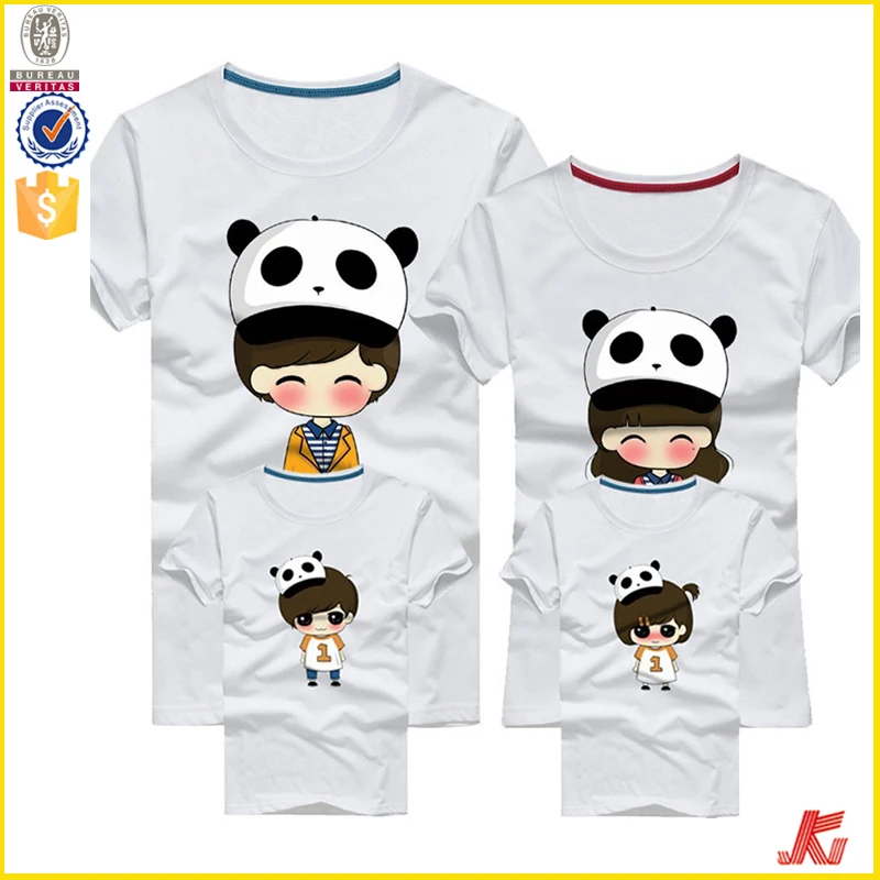 Pagination Make a bold statement with our Cute T-Shirts, or choose from our wide variety of expressive graphic tees for any season, interest or occasion. Whether you want a sarcastic t-shirt or a geeky t-shirt to embrace your inner nerd, CafePress has the tee you're looking for.