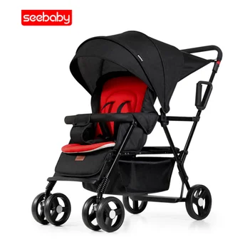 2 in 1 baby stroller and carseat