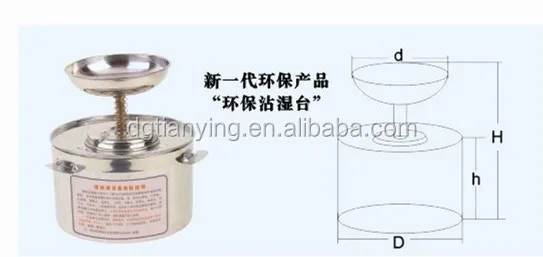 1.2L stainless steel liquid container for cleaning device