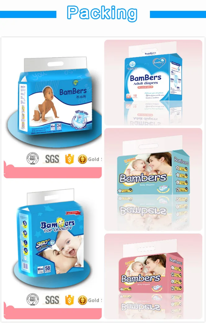 case of diapers cost