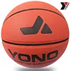 Hot PU PVC Basketball Customized Logo Basketball size 2 3 5 6 7 For Basketball Training