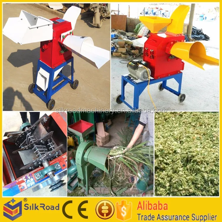 Low Price Farm Grass Shredder For Sale Buy Grass Shredder,Farm Grass