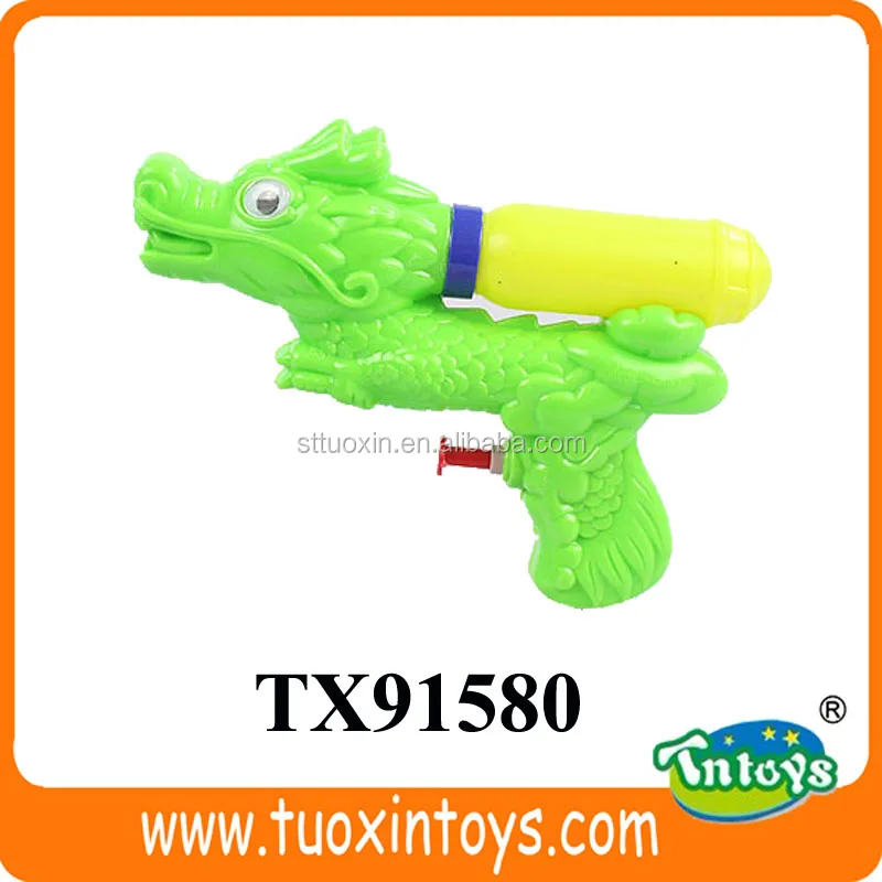 powerful water pistol for cats