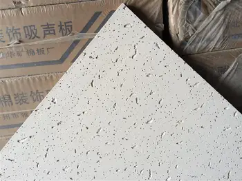 2 X 4 Acoustic Suspended Mineral Fiber Ceiling Board Sandy Texture From Hebei Buy Acoustic Suspended Mineral Fiber Ceiling Board Sandy