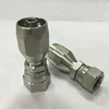 27818D-R5 60 degree cone 20820 reusable hose fitting