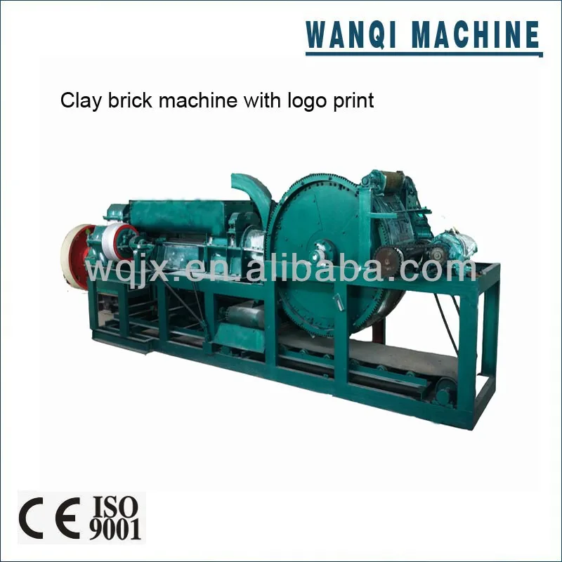 Logo brick machine.jpg