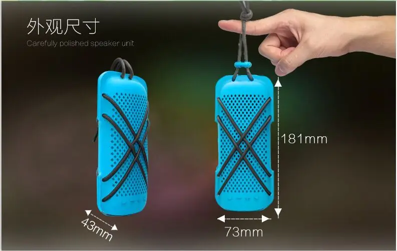 waterproof speaker (6).jpg