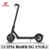 Ce Rohs Certification Two Wheels Folding powerful Electric Scooter For Adult Mobility Scooter europe