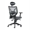 cheap mesh high back executive office chair mesh office manger popular chair company secretarial office all mesh chair