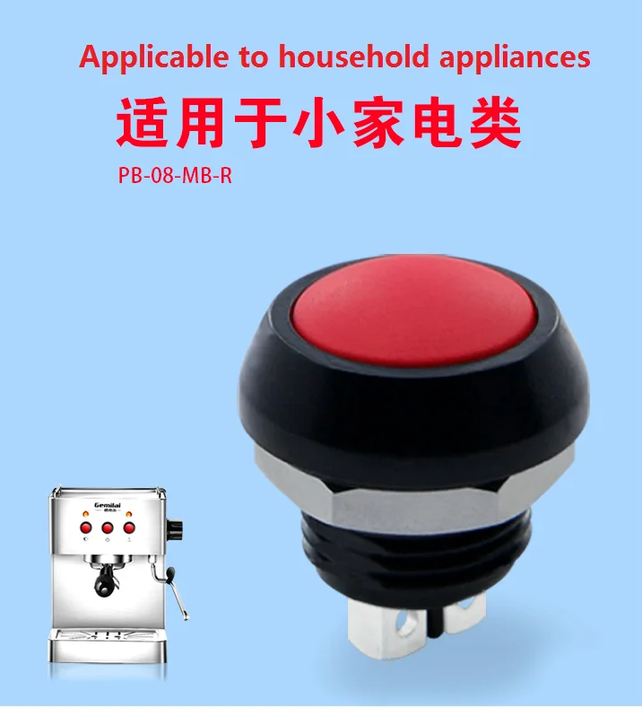 Water Resistant Waterproof Momentary Push Button Switch Ip65 Pb08 Buy