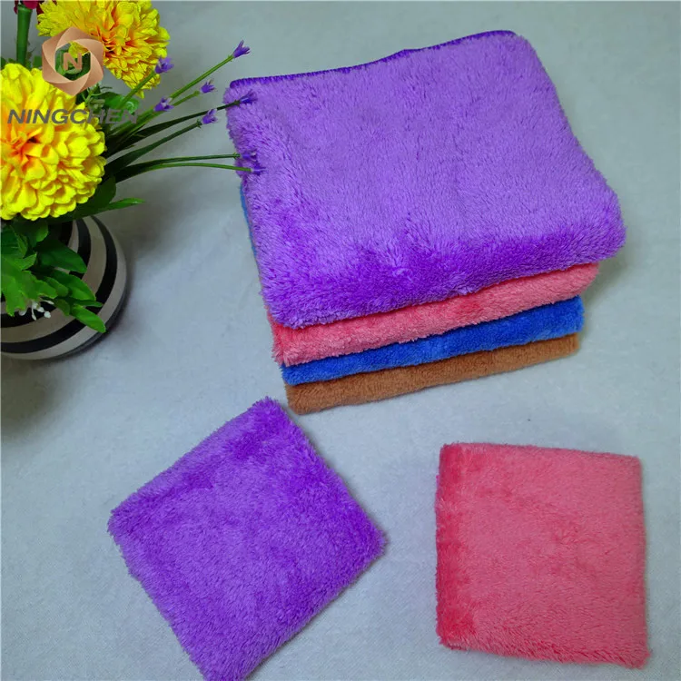 coral fleece towel (165).jpg