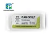 Surgical Suture Thread Absorbable Collagen Natural Plain Catgut Suture