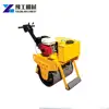 5.5 HP Power Mini Road Roller Compactor
