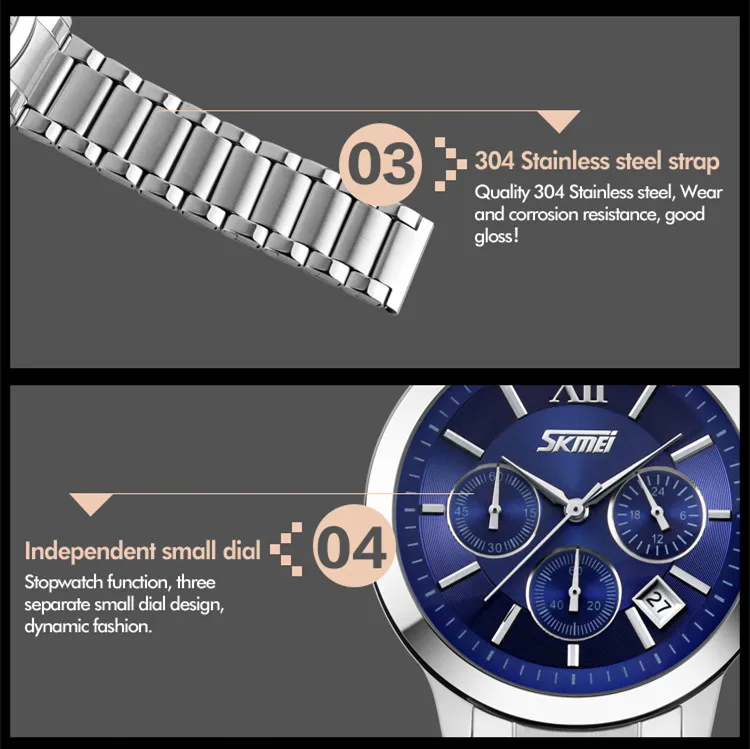 skmei 9097 original fashion waterproof stainless steel  relogio quartz brand watches men luxury