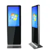 HQ32ES-C2-T Black or Silver 32 inch Multi Touch LED display all in one computer case