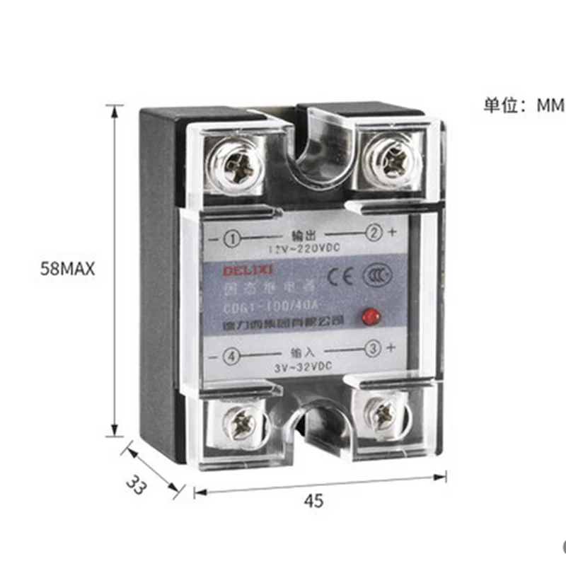 Mini Solid State Relay 12v 24v - Buy Mini Solid State Relay,Mini Solid