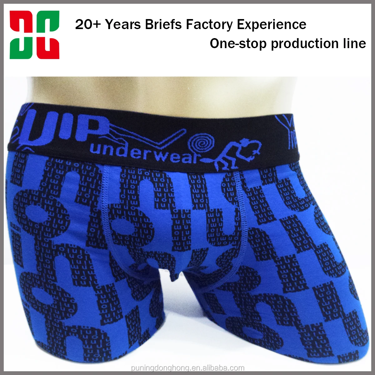 Source male no ride up sport joe boxer underwear briefs on m.alibaba.com