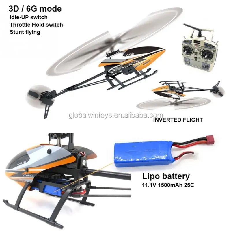 WLtoys V950 rc helicopter 6ch 2.4G 3D brushless motor RTF remote control toys for kids.jpg