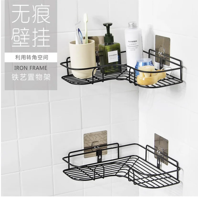 Holefree Corner Rack Bathroom Tripod Wash Shelves Bathroom Wall Metal
