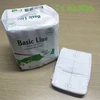 Nateen Brand Soft Disposable Adult Diaper for Older People