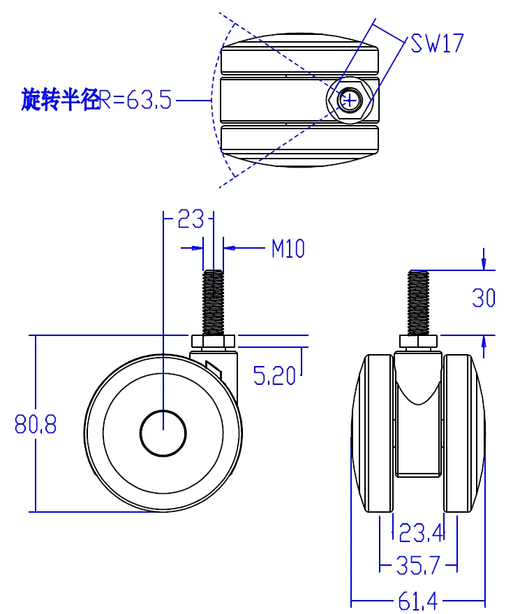 3" M10 Threaded Stem Floor Safe Non Marking Medical Removable Caster Wheel
