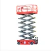 Full electric self-propelled hydraulic man lift/scissor lift platform price