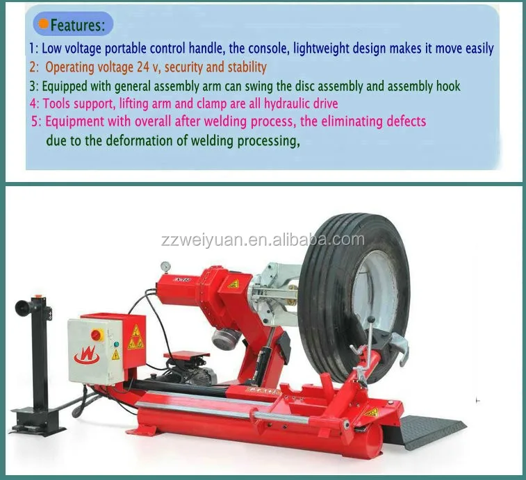 The High Quality Efficiency And Dispatch Full Automatic Tyre Changing