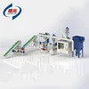 E Waste Recycling Machine
