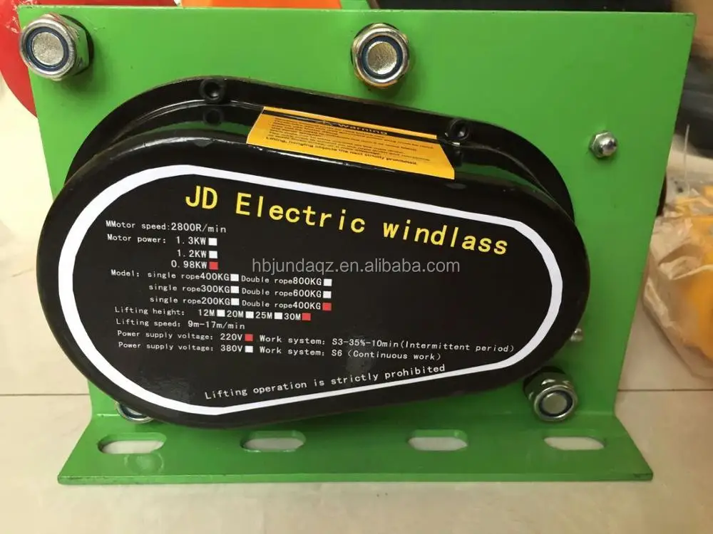 High Quality Germany Model Marine Electric Anchor Windlass For Sales