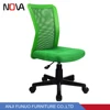 Green Mesh Adjustable Seat Rotating Student Study Chair With Mesh Back