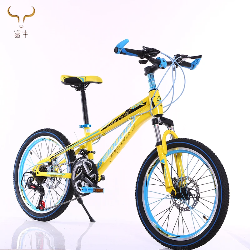 boys chopper bike