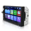 Rear Camera 7 Inch Bluetooth TFT Screen Car Audio Stereo MP5 Player 12V Auto Support AUX FM USB SD MMC JPEG,WMA,MP4
