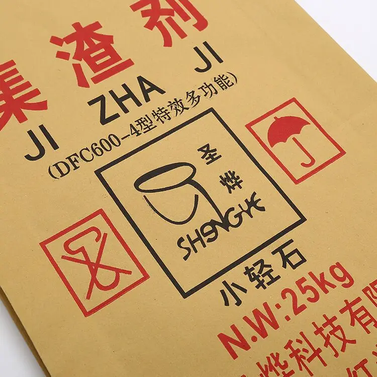 QQ20171214090401.jpg