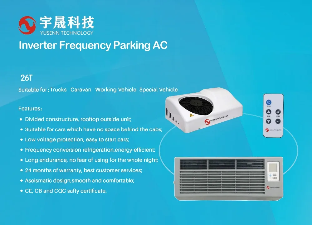 Aftermarket Split Car Air Conditioning System For Tractors Trucks And